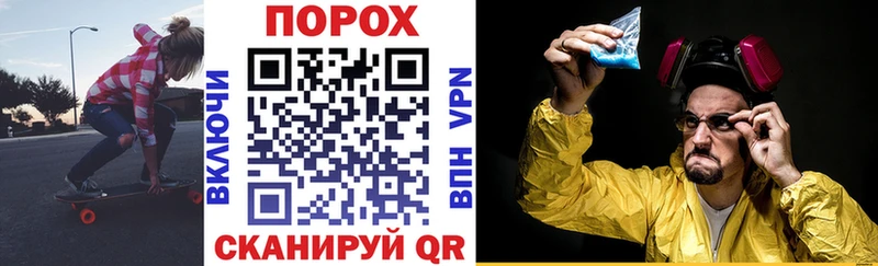 АМФ VHQ  Данилов 
