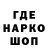 МДМА VHQ Atom Shakur