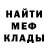 Amphetamine Premium Artur Shev