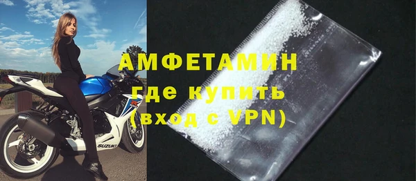 хмурый Михайловск
