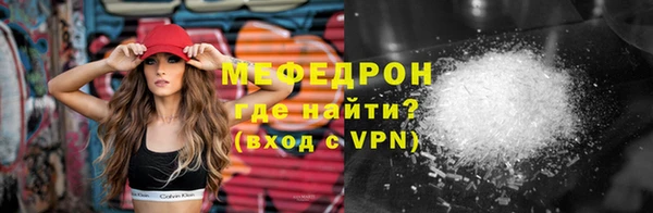 стаф Михайлов