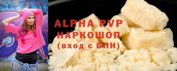 хмурый Михайловск
