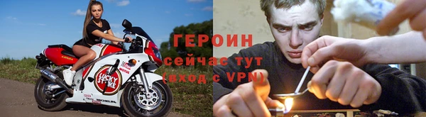 стаф Михайлов