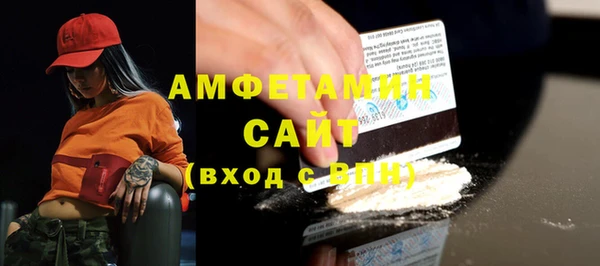 стаф Михайлов