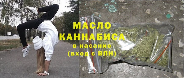 стаф Михайлов
