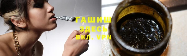 стаф Михайлов