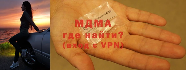 хмурый Михайловск