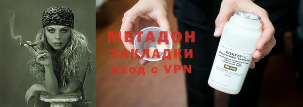 сатива Михайловка