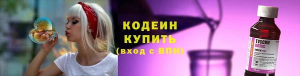 стаф Михайлов