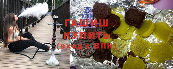 хмурый Михайловск
