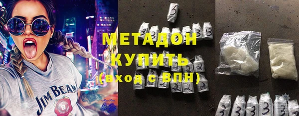 сатива Михайловка