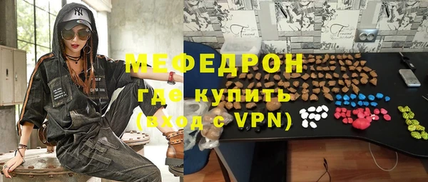 сатива Михайловка