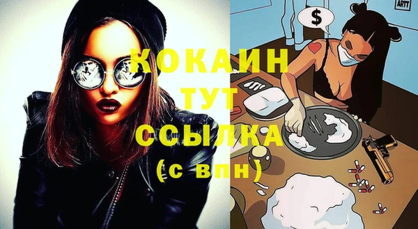 стаф Михайлов