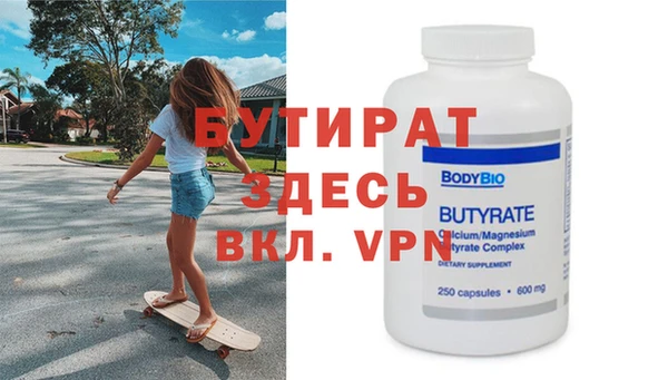 хмурый Михайловск