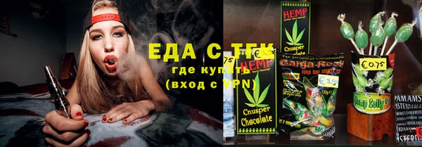 стаф Михайлов