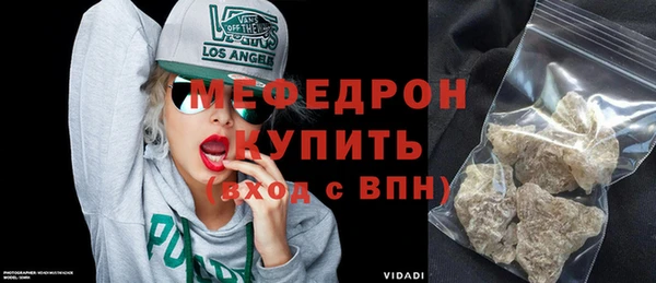 хмурый Михайловск