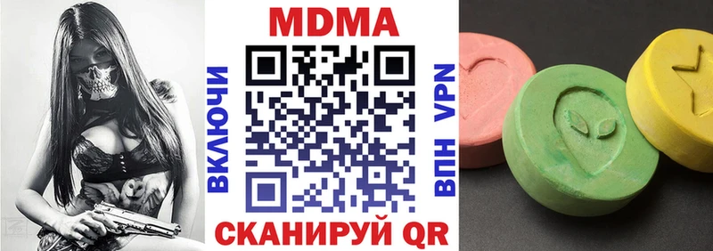 MDMA VHQ  Данилов 