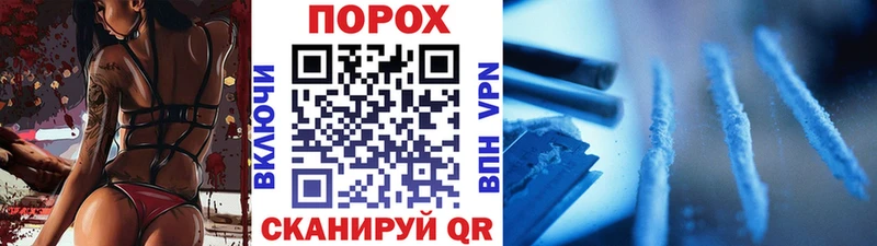 цена Данилов МЕТАМФЕТАМИН кристалл